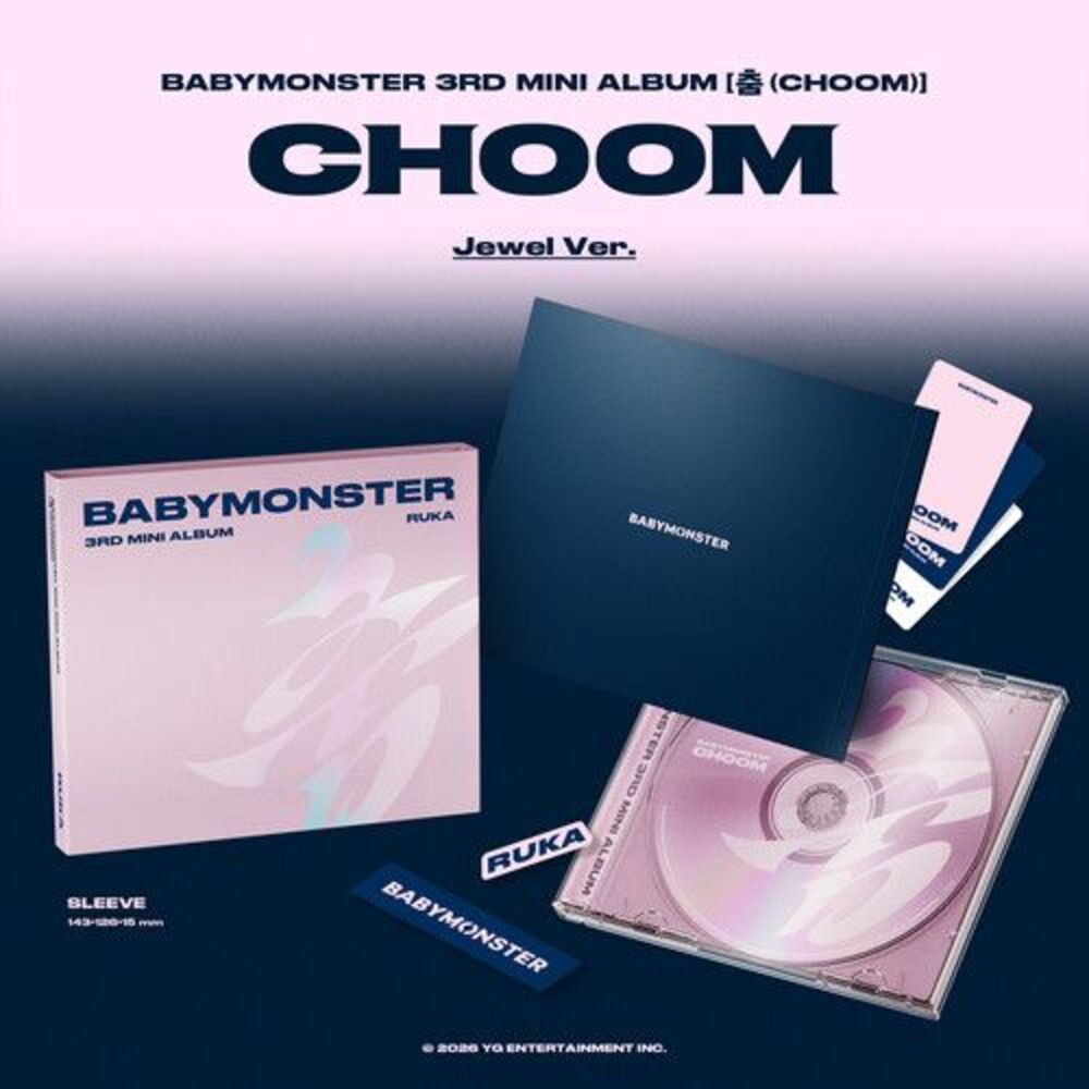 BABYMONSTER - Choom / Choom CD - Picture 4 of 4